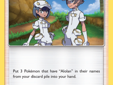 Aether Foundation Employee (168 214) [Sun & Moon: Lost Thunder] Online