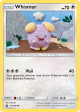 Whismur (117 168) [Sun & Moon: Celestial Storm] Discount