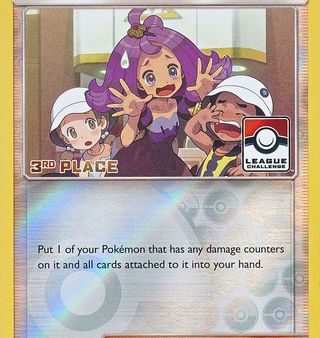 Acerola (112a 147) (League Promo 3rd Place) [Sun & Moon: Burning Shadows] Sale