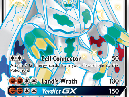 Zygarde GX (SV65 SV94) [Sun & Moon: Hidden Fates - Shiny Vault] Supply